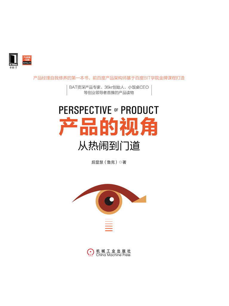 泛亚电竞官网
