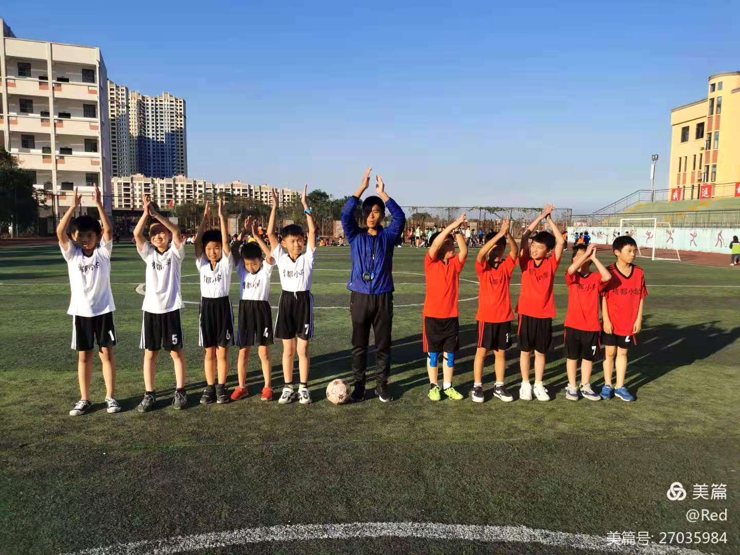 
南丰县桔都小学校园足球联赛圆满落幕：泛亚电竞(图2)