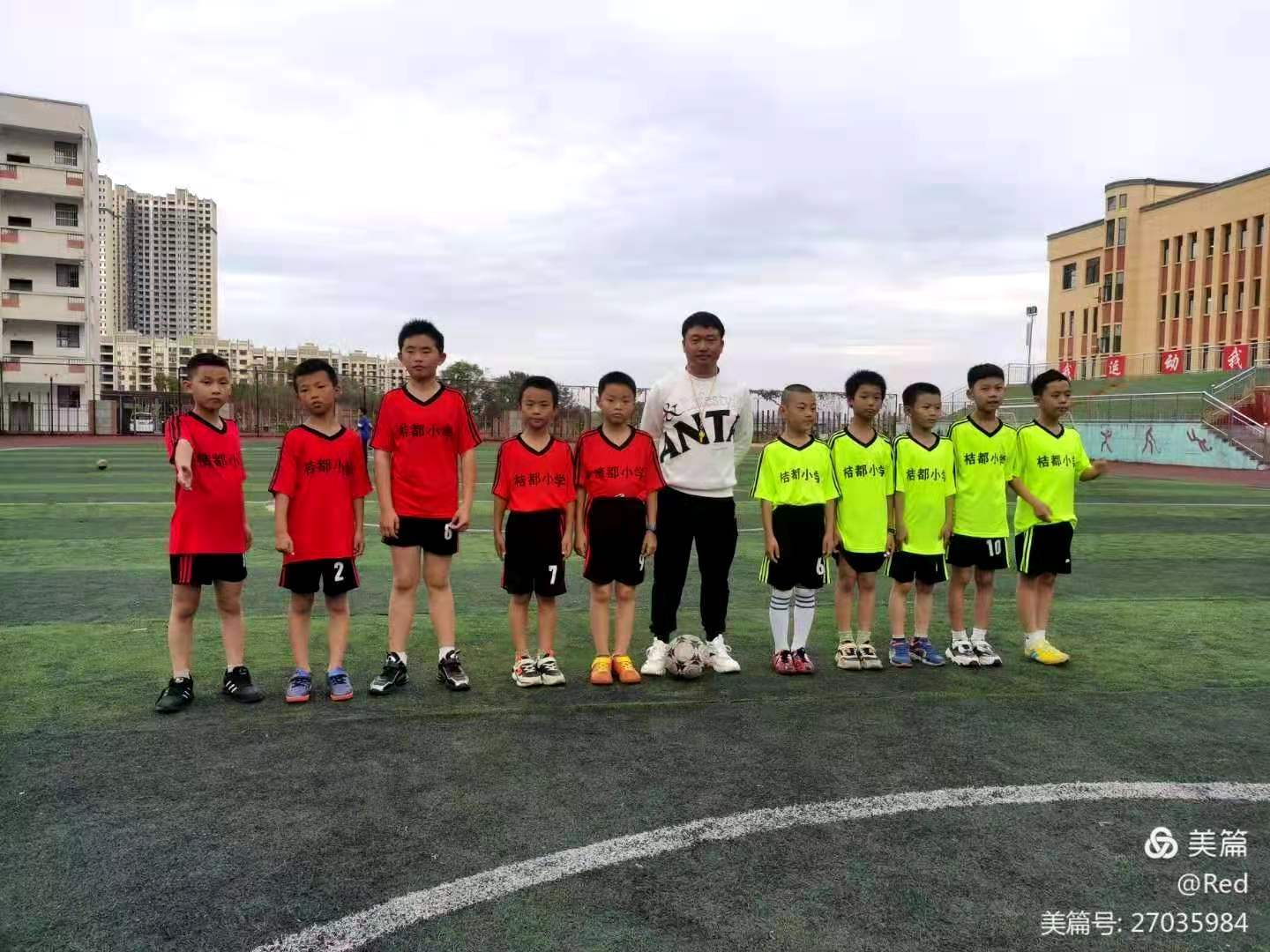 
南丰县桔都小学校园足球联赛圆满落幕：泛亚电竞(图4)