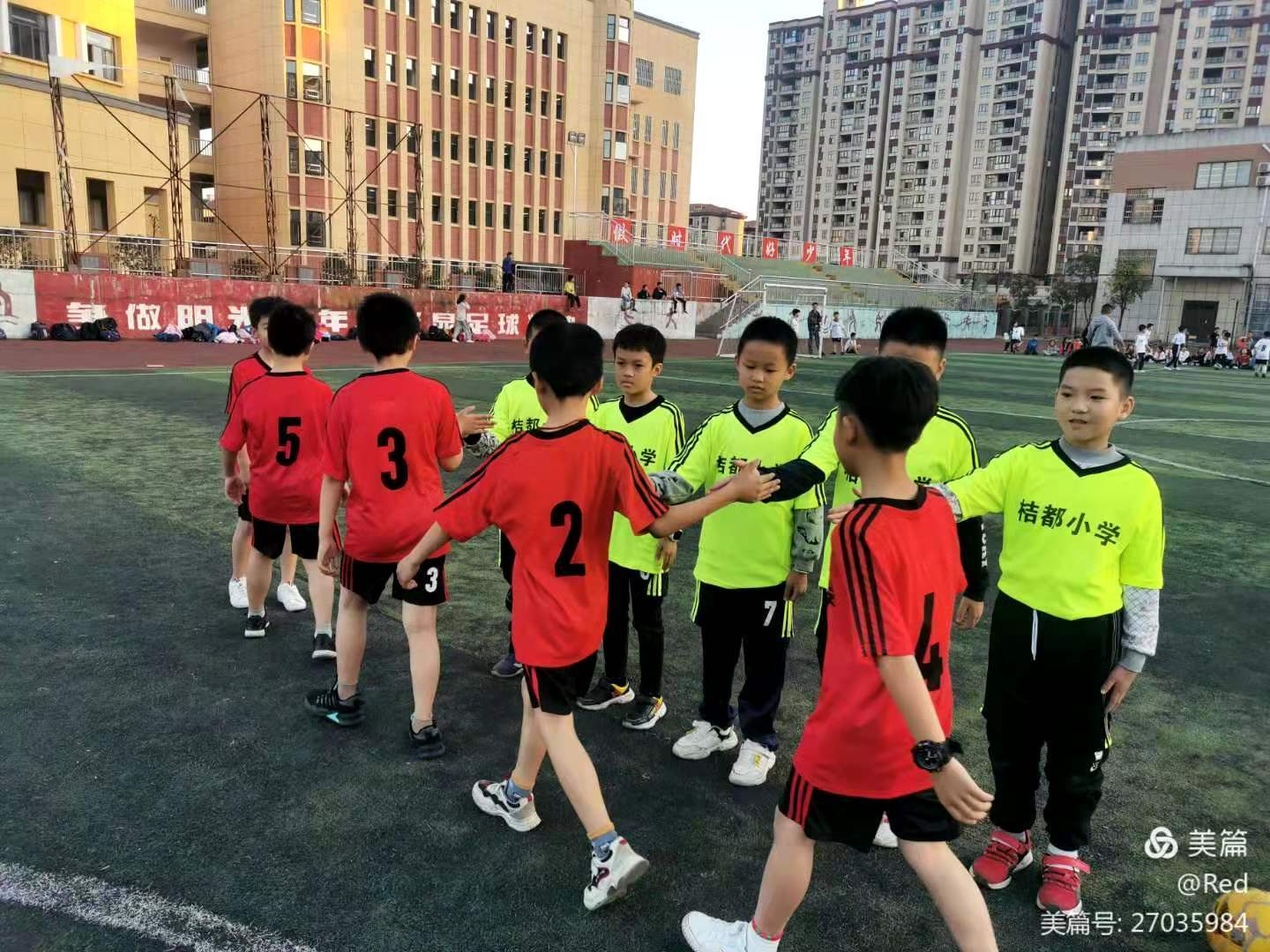 
南丰县桔都小学校园足球联赛圆满落幕：泛亚电竞(图6)