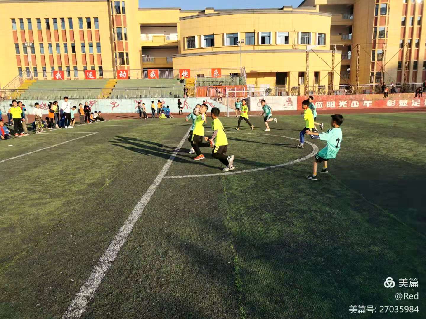 
南丰县桔都小学校园足球联赛圆满落幕：泛亚电竞(图10)