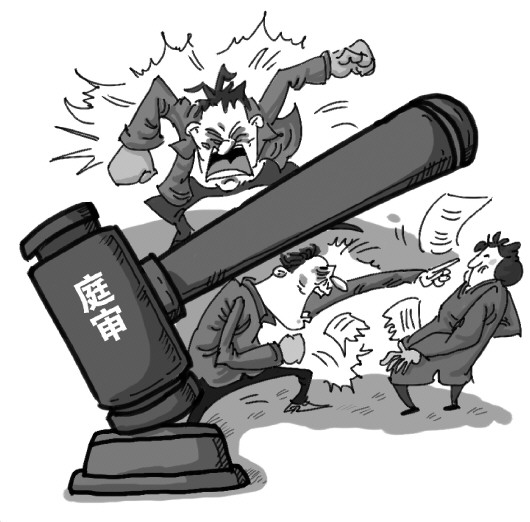 泛亚电竞平台