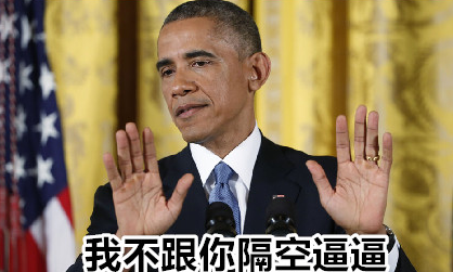 泛亚电竞平台