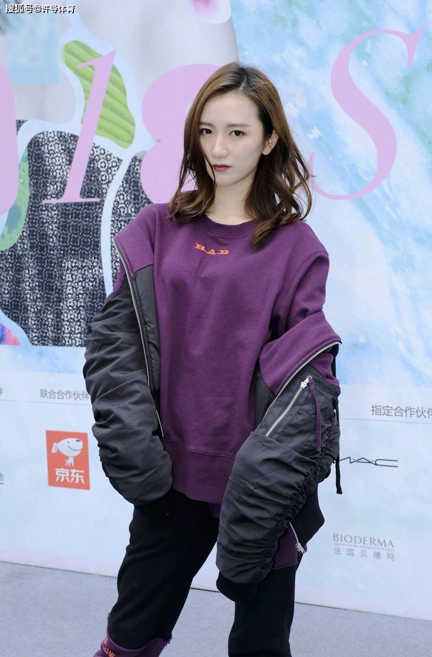 “泛亚电竞平台”
娱乐圈来自1995年的女星 她们个个都是尤物胚子 谁是你的菜(图5) “泛亚电竞平台”
娱乐圈来自1995年的女星 她们个个都是尤物胚子 谁是你的菜(图5)
