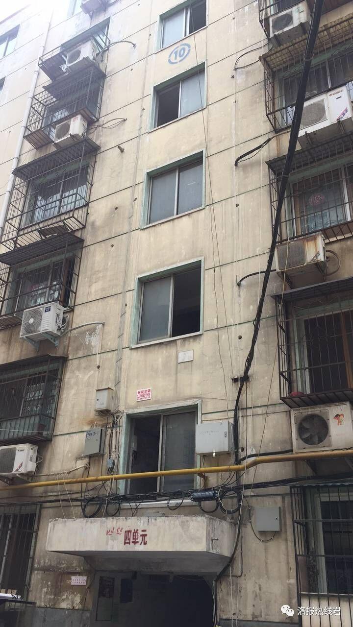 安科瑞工业企业能耗监测与工厂能源治理系统|泛亚电竞(图1) 泛亚电竞