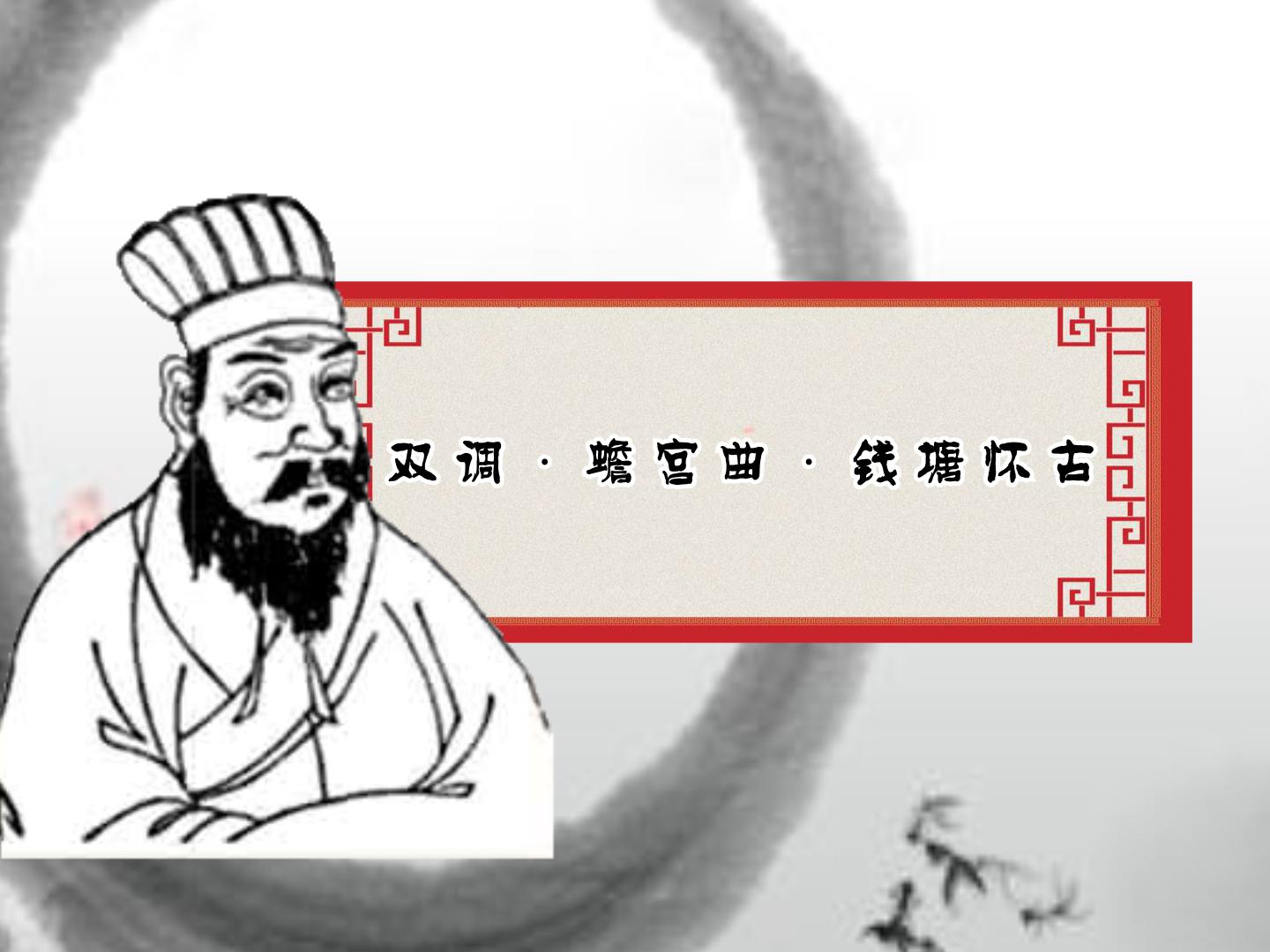 泛亚电竞官网