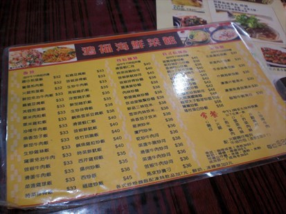 佳都科技2019半年报:在手订单充裕,AI产品化升级迎接“5GABC”时代:泛亚电竞平台(图1) 泛亚电竞